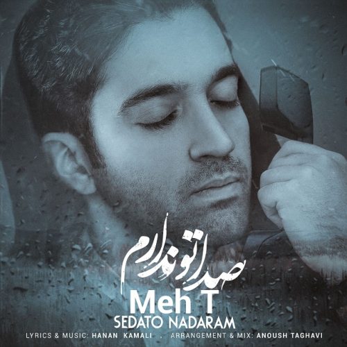 Meh T – Sedato Nadaram